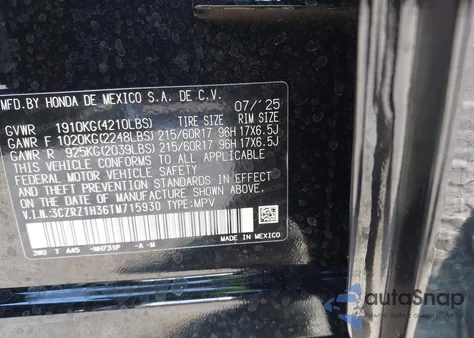 2026 Honda Hr-V 2Wd Lx из США, поврежденный, VIN 3CZRZ1H36TM715930